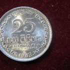 25 cents 1982 Sri Lanka - pikkukuva 1