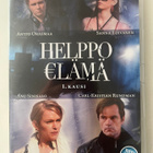 Helppo elämä, 1. kausi, 2-Levyä! -DVD - pikkukuva 1
