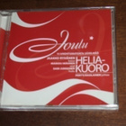 CD Joulu 15 Unohtumatonta Sävelmää Helia-Kuoro - pikkukuva 1