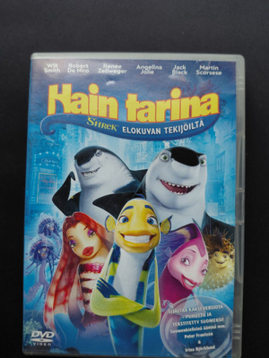 Hain tarina