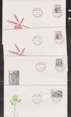 FDC 1983 kaikki 14 FDC kuorta