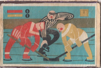 Jääkiekko, piirros, urheilu , venäläinen   b324