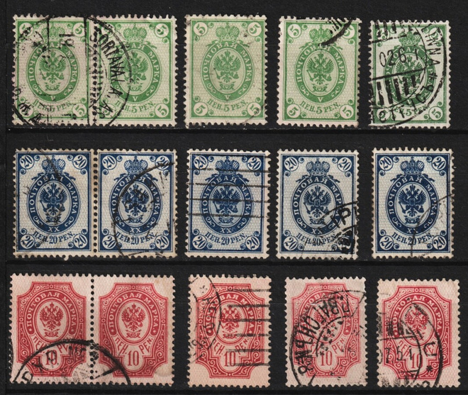 1901alkaen Kotkamerkkejä leimattuna