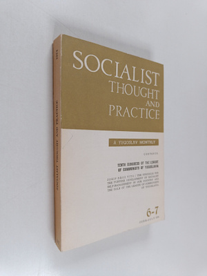 Socialist Thought and Practice 6-7/1974