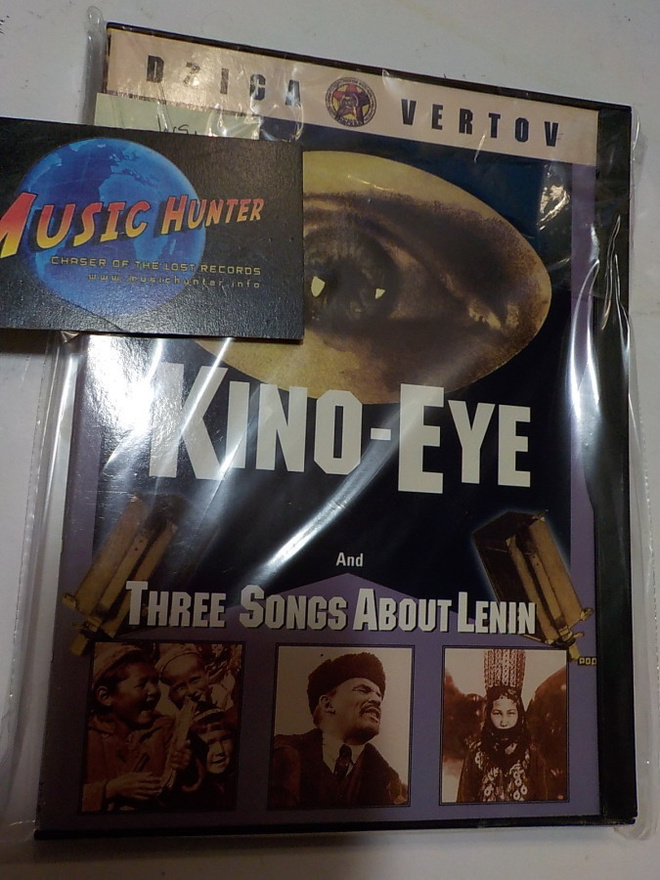 KINO-EYE / THREE SONGS ABOUT LENIN UUSI DVD (W)