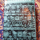 Mahabharata - pikkukuva 1