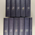 Suomen kansallisbiografia 1-10 + hakemisto - pikkukuva 3