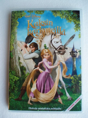 Kaksin karkuteillä DVD