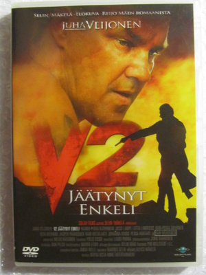 Vares / V2 • Jäätynyt enkeli DVD
