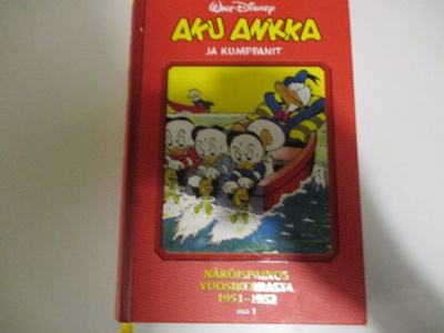 AKU ANKKA JA KUMPPANIT