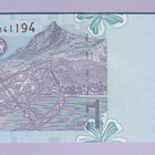 Malesia 1 Ringgit v.2000 UNC P-39 - pikkukuva 2