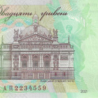 UKRAINE 20 HRYVEN 2021. UNC - pikkukuva 2