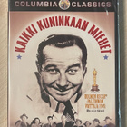 Kaikki kuninkaan miehet (1949) 3 Oscarin voittaja (UUSI) - pikkukuva 1