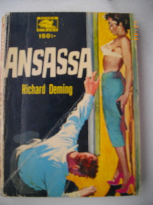 Puuma sarja 20: Ansassa (21.5)