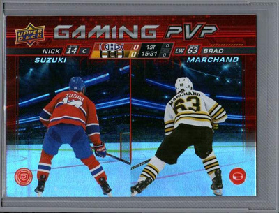 2024-25 Upper Deck - Gaming PVP - 0,50 € / kpl