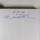 Raimo Suikkari : Vihreän planeetan kutsu (signeerattu) - pikkukuva 3