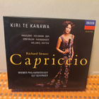 Strauss:Capriccio-Ulf Schimer-Kanawa-Hagegård etc 2CD-Box - pikkukuva 1