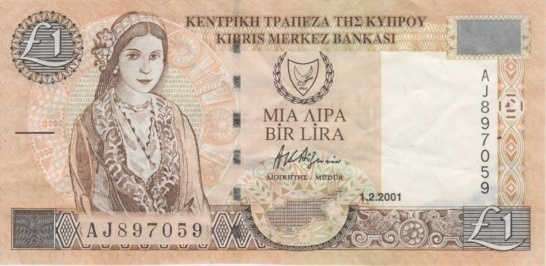 (B0078) CYPRUS, 2001. 1 Pound. P-60c. VF