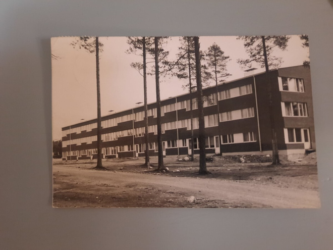 PK Kajaani Hoikankangas k-62