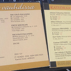 Rondo cd: Katedraalin kuningattaret ja Virtuoosit vauhdissa - pikkukuva 2