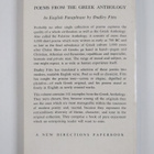Poems from the Greek anthology in English paraphrase - pikkukuva 2
