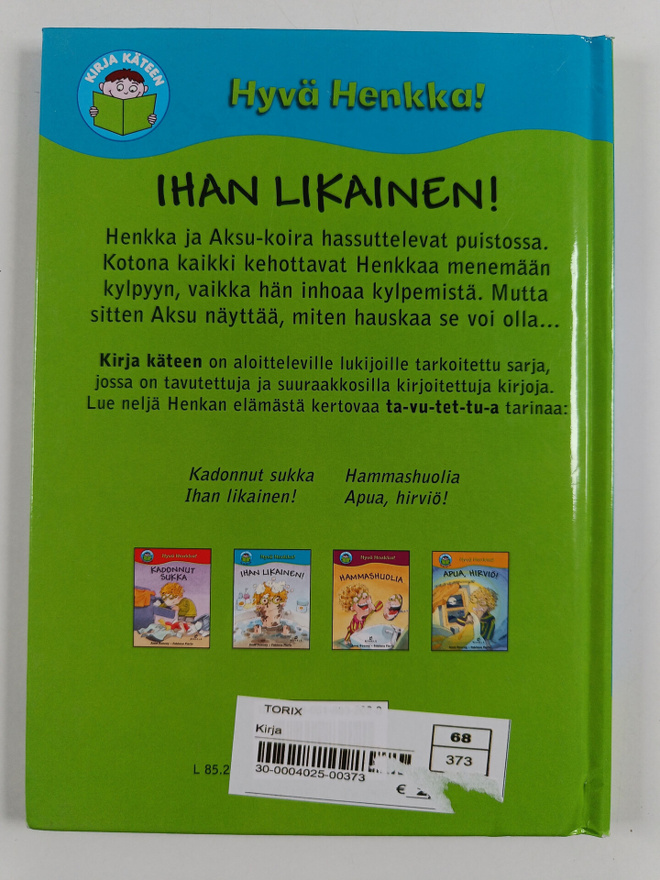 Item image