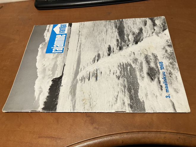 RAJAMME VARTIJAT 3/1968 HYVÄ