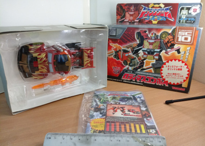 Rodimus Transformers Energon