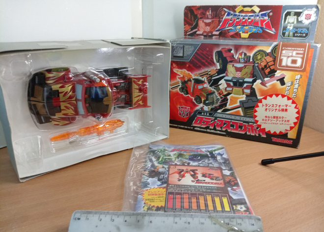 Item image