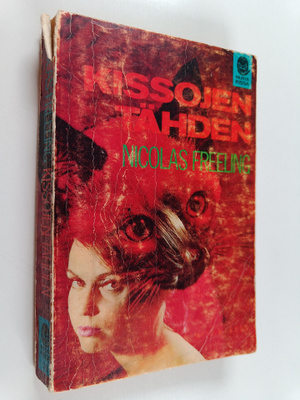 Nicolas Freeling : Kissojen tähden