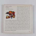 Erik Haack : Gastronomian maailmasta (signeerattu, tekijä... - pikkukuva 2