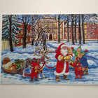 ML PITKÄRANTA- "Joulupukki ja lapset"-KULKEMATON JOULUKORTTI - pikkukuva 1