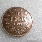 10 penniä 1899 kulkematon tasaisesti patinoitunut raha - pikkukuva 3