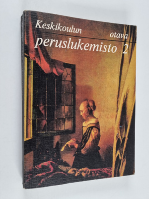 Eino (toim.) Kauppinen : Keskikoulun peruslukemisto 2 : O...