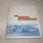 Tuuli Reijonen Kannaksen mosaiikkimaailma  -sid - pikkukuva 1