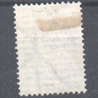 1891 10 kop rengasmerkki. - pikkukuva 2