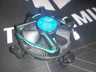 Prosessorijäähdytin - Intel standardi jäähdytin