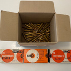 8.2x53R patruunoita (81 kpl) - pikkukuva 1