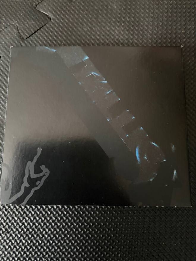 Metallica-Metallica (black album)