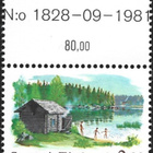 1977 Kuvamerkki Sauna 2,00 paperi yWT ** LaPe 809 b) - pikkukuva 1