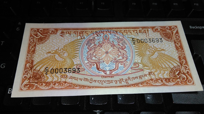 Bhutan 5 ngultrum 1985-1990 P14 UNC