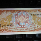 Bhutan 5 ngultrum 1985-1990 P14 UNC - pikkukuva 1