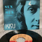 Kisu Tunteet 7"single - pikkukuva 2