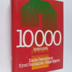 Kauko Saarentaus ym. : 10000 kysymystä - pikkukuva 1