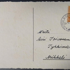 Joulukortti postileimalla KOUVOLA-Tornionmäki 1963 - pikkukuva 1