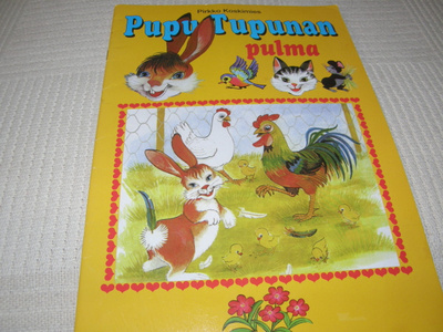 Pupu Tupunan pulma