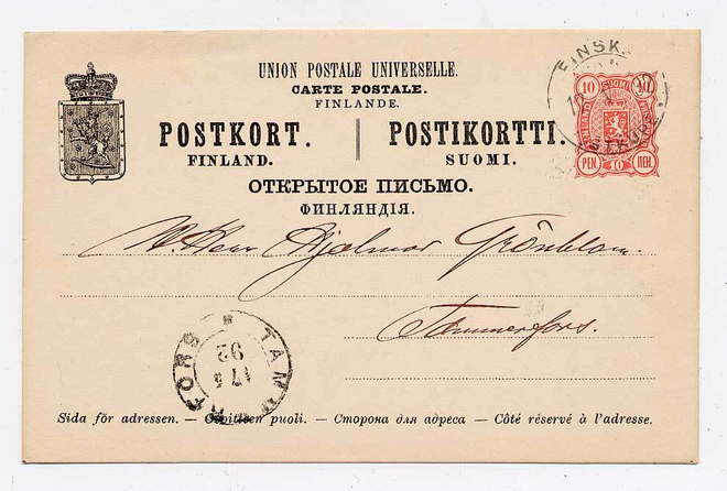 Ehiökortti 17.05.1892 Finska postkupen - 17.05.1892 Tammerfo