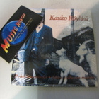 KAUKO RÖYHKÄ - PYHÄ KAUPUNKI / MIES JOLLA ON .. CDS UUSI + - pikkukuva 1