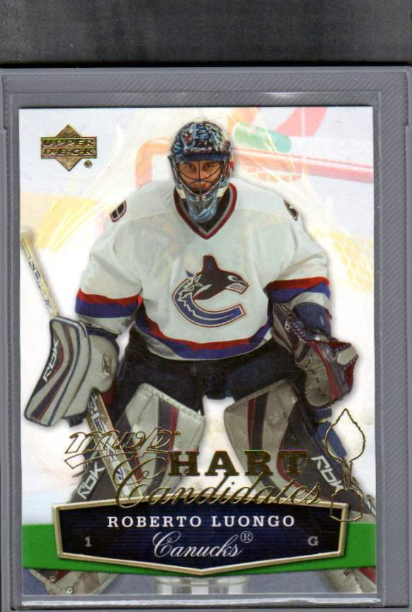 2007-08 MVP - Hart Candidates - 0,40 € / kpl