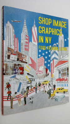 Shop Image Graphics in NY : food, fashion, living